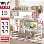 Multi-Functional Kitchen Sink Countertop Organizer Dish Drying Rack with Water Drainage Space-Saving Storage Essential