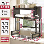 Multi-Functional Kitchen Sink Countertop Organizer Dish Drying Rack with Water Drainage Space-Saving Storage Essential