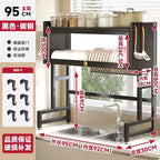 Multi-Functional Kitchen Sink Countertop Organizer Dish Drying Rack with Water Drainage Space-Saving Storage Essential