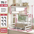 Multi-Functional Kitchen Sink Countertop Organizer Dish Drying Rack with Water Drainage Space-Saving Storage Essential