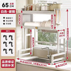 Multi-Functional Kitchen Sink Countertop Organizer Dish Drying Rack with Water Drainage Space-Saving Storage Essential