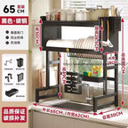 Multi-Functional Kitchen Sink Countertop Organizer Dish Drying Rack with Water Drainage Space-Saving Storage Essential