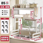 Multi-Functional Kitchen Sink Countertop Organizer Dish Drying Rack with Water Drainage Space-Saving Storage Essential