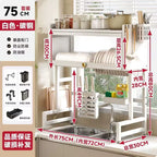 Multi-Functional Kitchen Sink Countertop Organizer Dish Drying Rack with Water Drainage Space-Saving Storage Essential