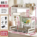 Multi-Functional Kitchen Sink Countertop Organizer Dish Drying Rack with Water Drainage Space-Saving Storage Essential