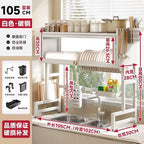 Multi-Functional Kitchen Sink Countertop Organizer Dish Drying Rack with Water Drainage Space-Saving Storage Essential