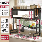 Multi-Functional Kitchen Sink Countertop Organizer Dish Drying Rack with Water Drainage Space-Saving Storage Essential