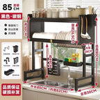 Multi-Functional Kitchen Sink Countertop Organizer Dish Drying Rack with Water Drainage Space-Saving Storage Essential