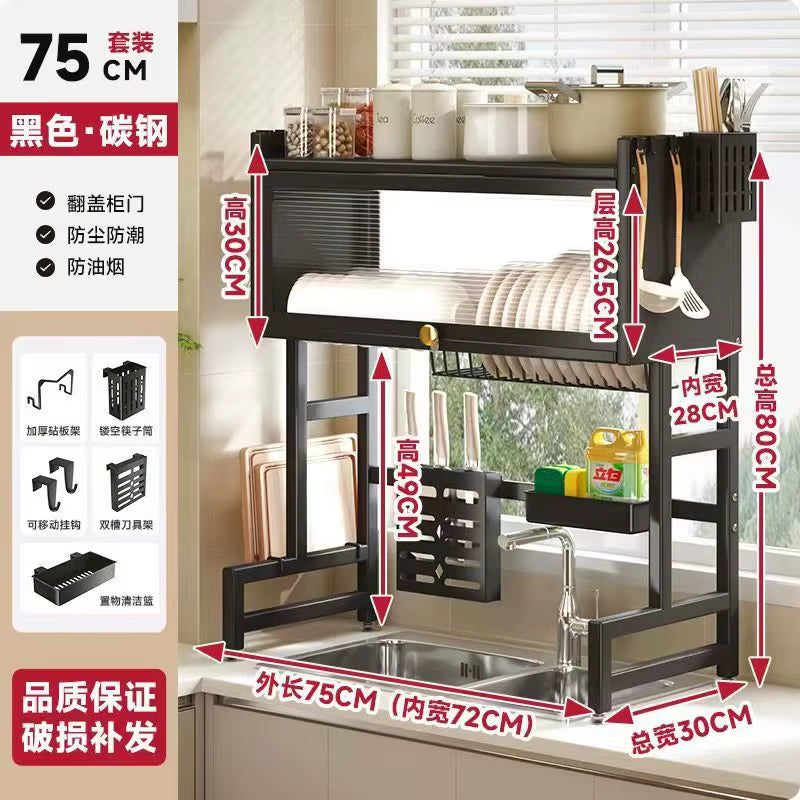 Multi-Functional Kitchen Sink Countertop Organizer Dish Drying Rack with Water Drainage Space-Saving Storage Essential